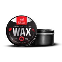 Wax - твердый воск карнауба, 80 гр, CR604, Chemical Russian