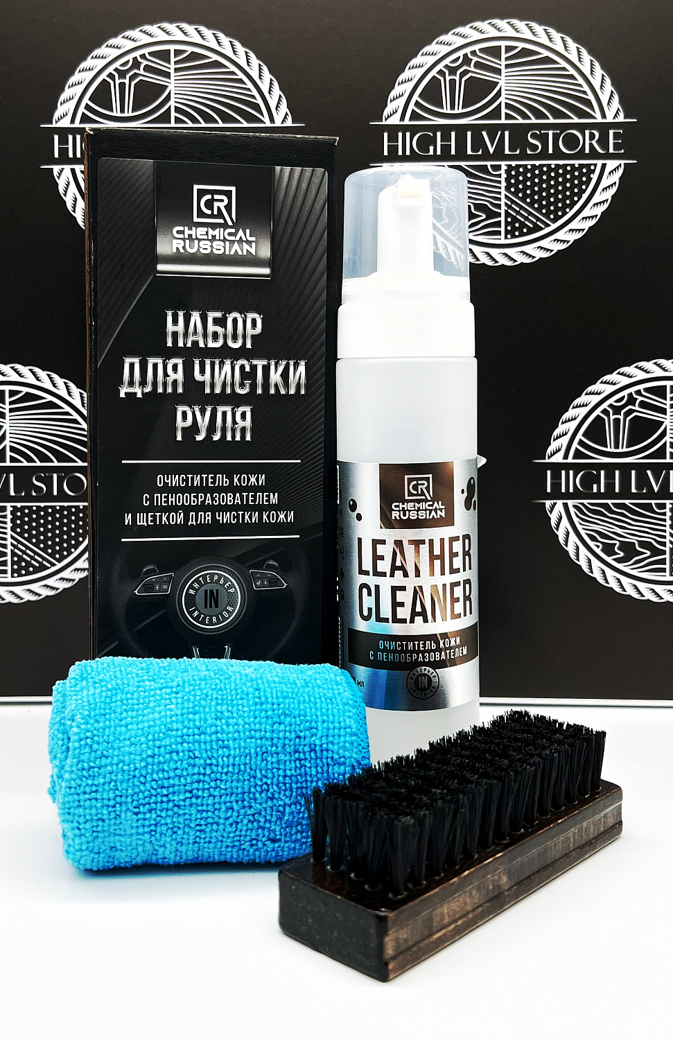 Chemical Russian